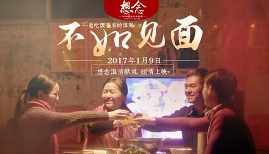 多特蒙德应用技术大学学生卡
